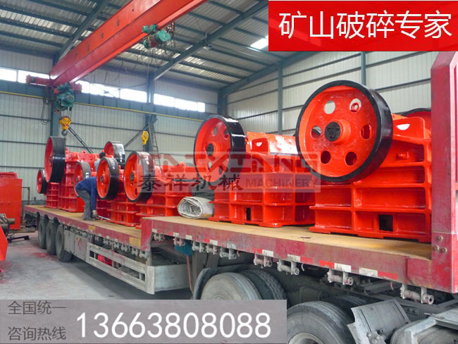 鄂破發(fā)貨現(xiàn)場(chǎng)