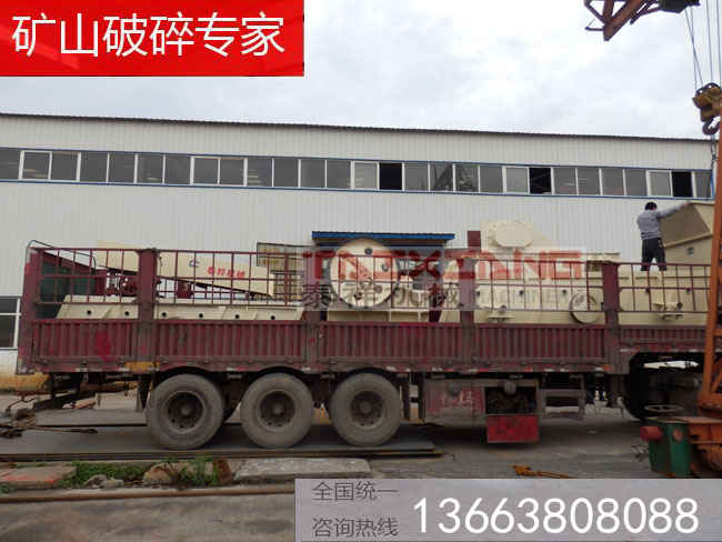砂石生產(chǎn)線(xiàn)設(shè)備發(fā)貨現(xiàn)場(chǎng)