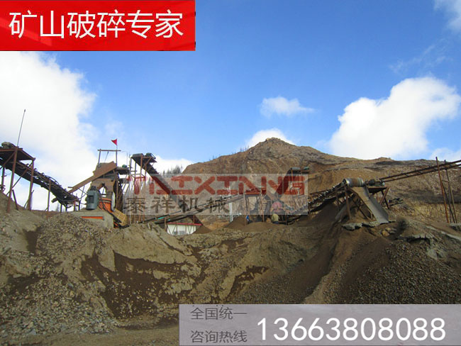 反擊破使用現(xiàn)場(chǎng)