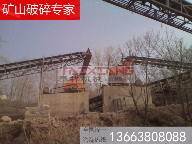 石灰?guī)r制砂現(xiàn)場