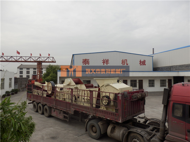 破碎設(shè)備發(fā)貨現(xiàn)場